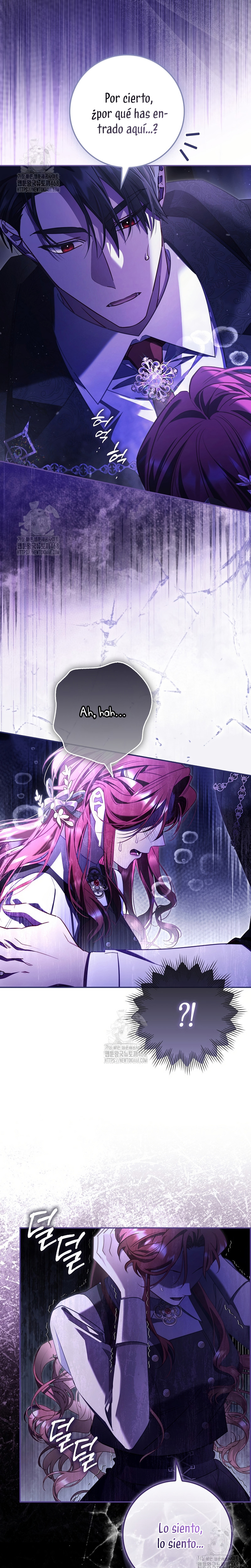 Un matrimonio fraudulento sorprendentemente útil Capítulo 6 - Page 5