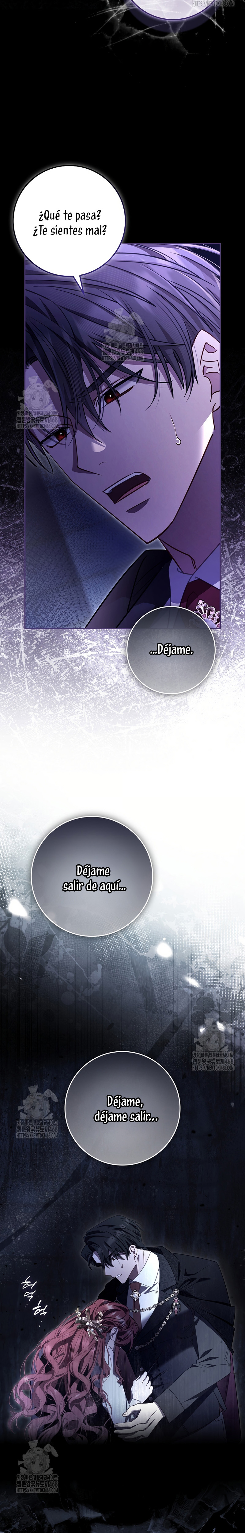 Un matrimonio fraudulento sorprendentemente útil Capítulo 6 - Page 6