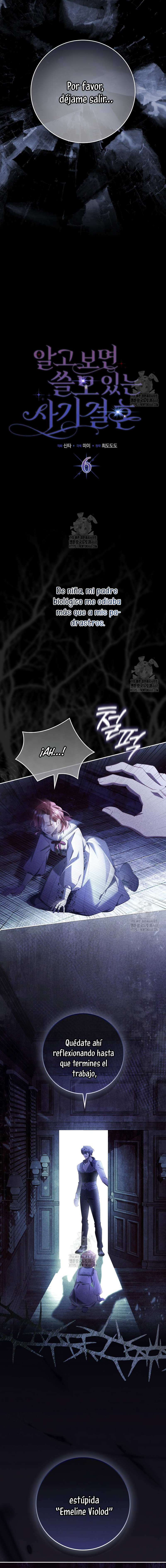 Un matrimonio fraudulento sorprendentemente útil Capítulo 6 - Page 7