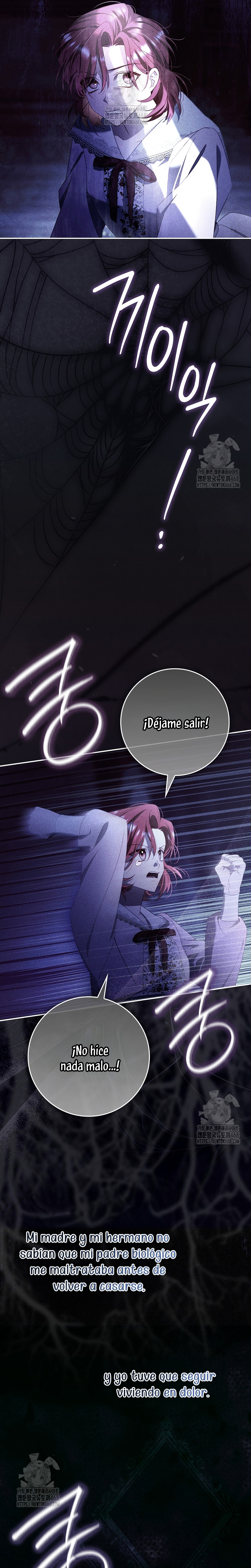 Un matrimonio fraudulento sorprendentemente útil Capítulo 6 - Page 8