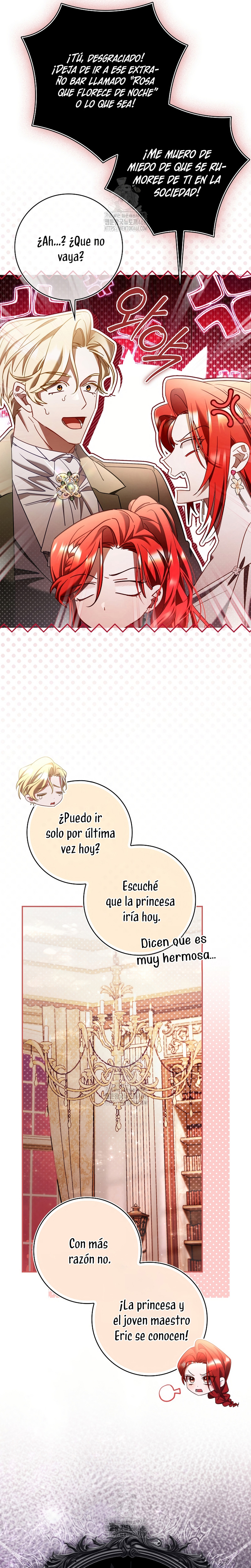 Un matrimonio fraudulento sorprendentemente útil Capítulo 7 - Page 13