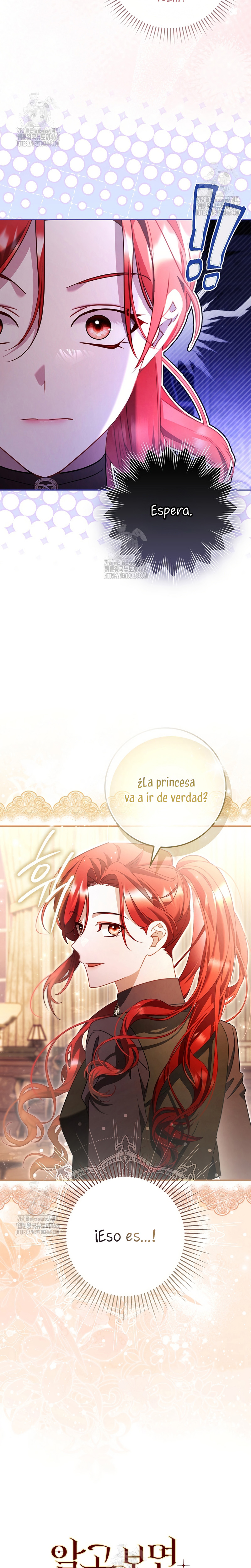 Un matrimonio fraudulento sorprendentemente útil Capítulo 7 - Page 15