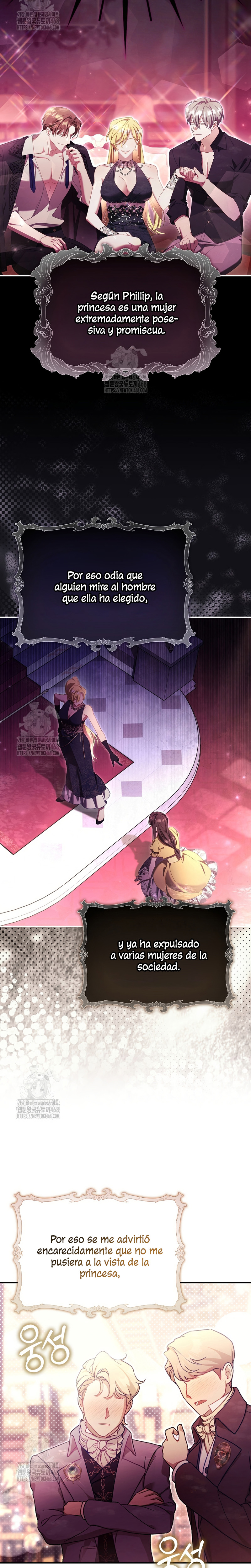 Un matrimonio fraudulento sorprendentemente útil Capítulo 7 - Page 21