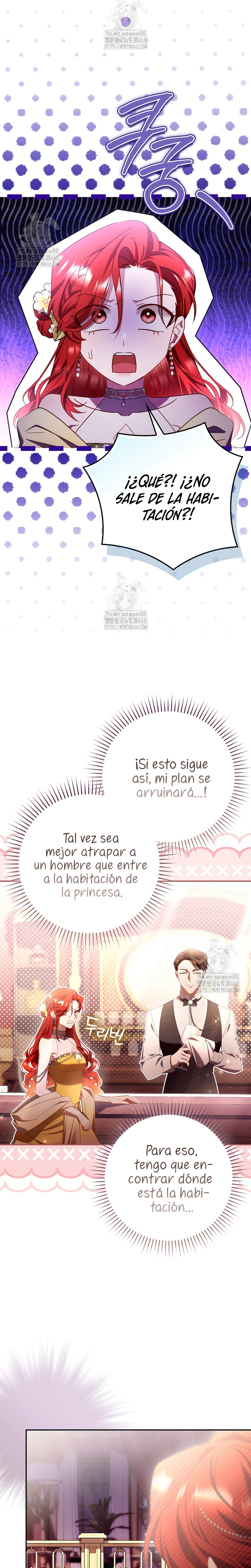 Un matrimonio fraudulento sorprendentemente útil Capítulo 7 - Page 24