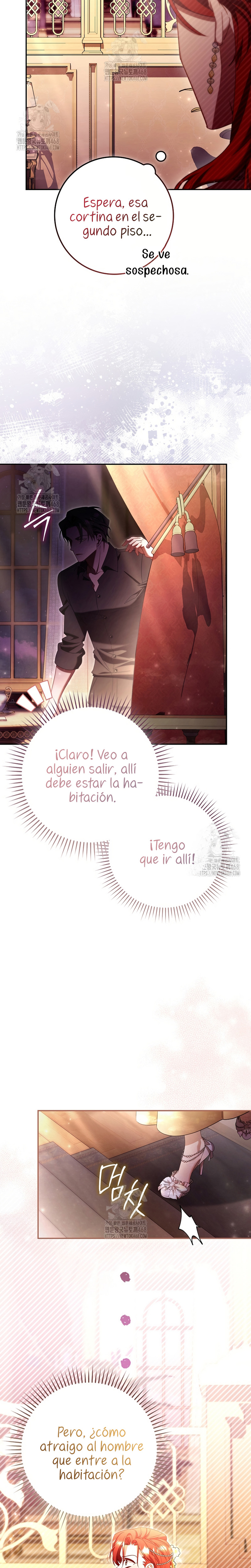 Un matrimonio fraudulento sorprendentemente útil Capítulo 7 - Page 25