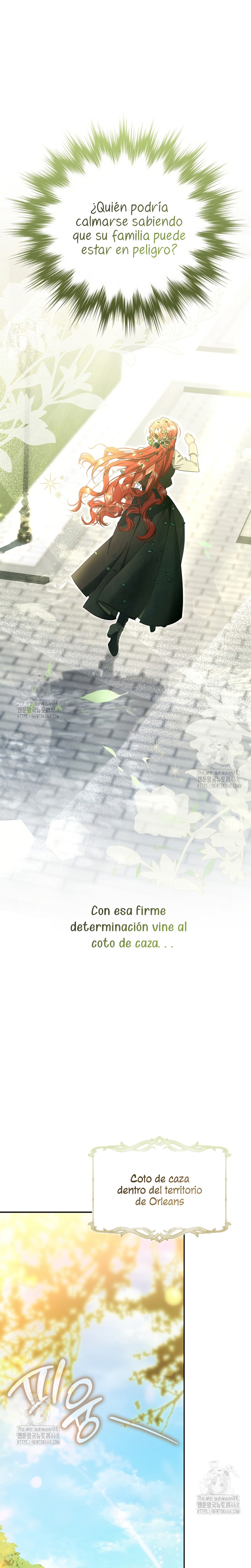 Un matrimonio fraudulento sorprendentemente útil Capítulo 7 - Page 3