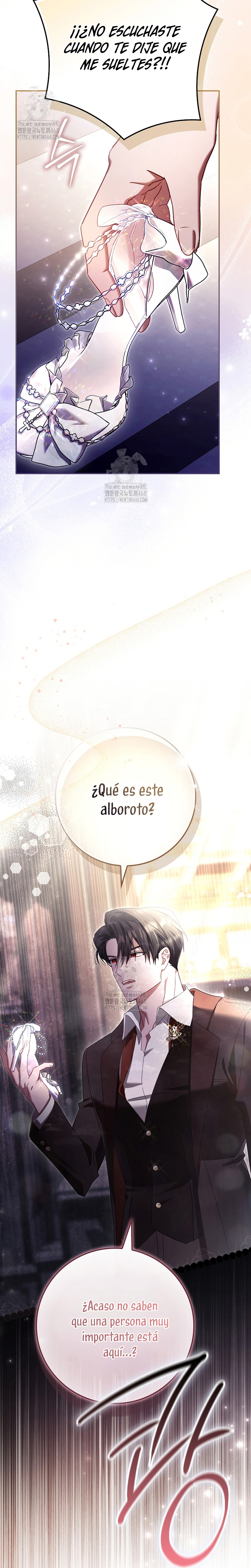 Un matrimonio fraudulento sorprendentemente útil Capítulo 7 - Page 31