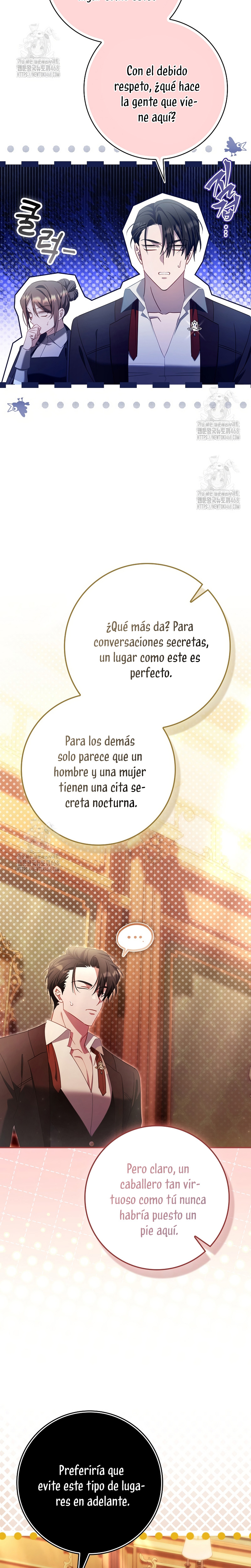 Un matrimonio fraudulento sorprendentemente útil Capítulo 8 - Page 16