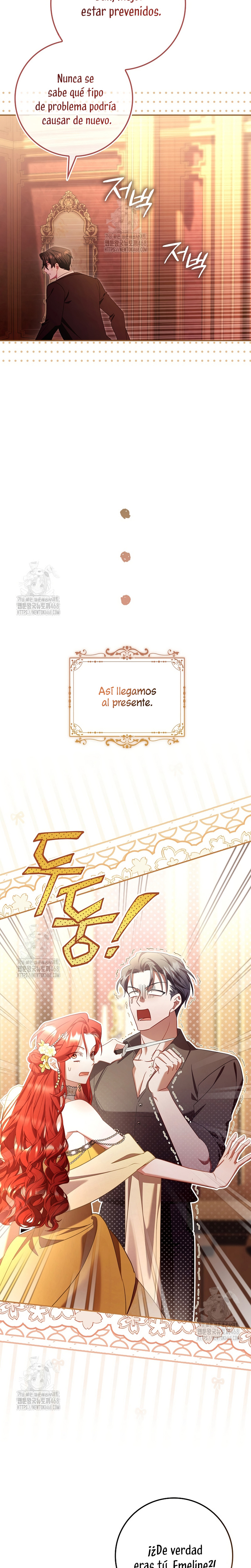 Un matrimonio fraudulento sorprendentemente útil Capítulo 8 - Page 21