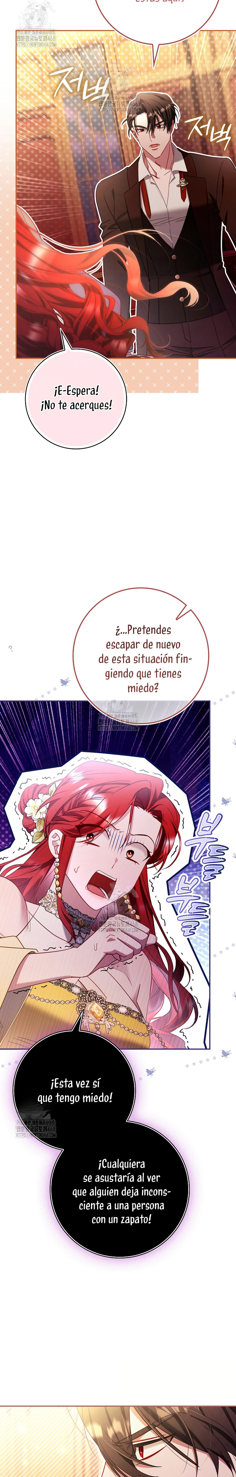 Un matrimonio fraudulento sorprendentemente útil Capítulo 8 - Page 24