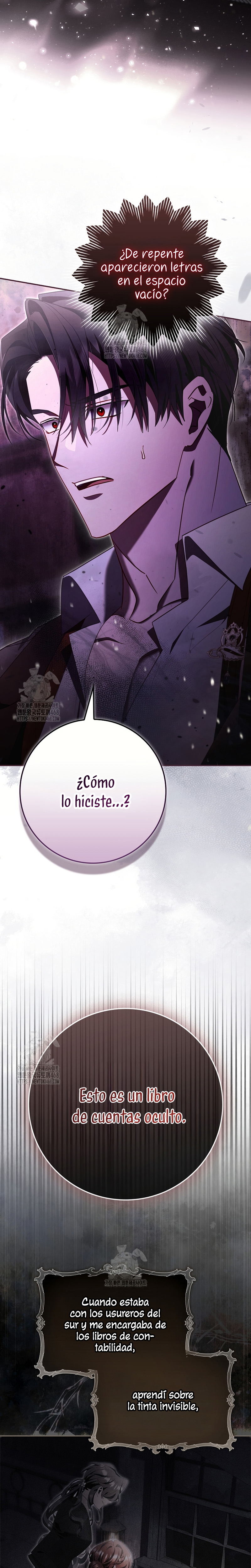 Un matrimonio fraudulento sorprendentemente útil Capítulo 9 - Page 16