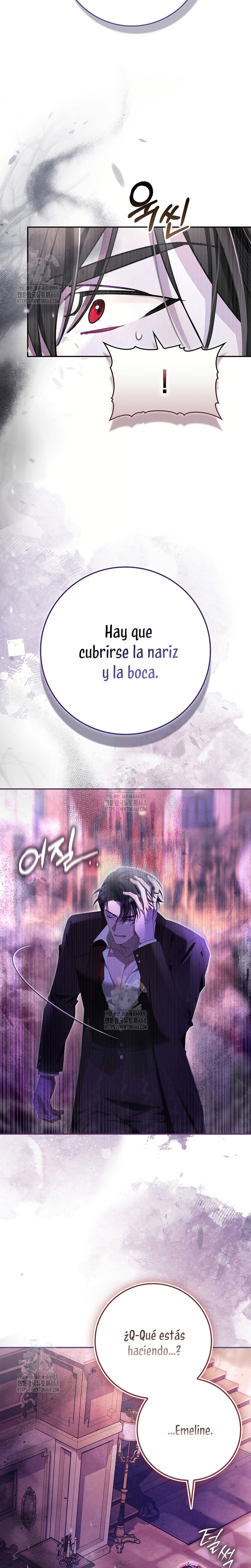 Un matrimonio fraudulento sorprendentemente útil Capítulo 9 - Page 19