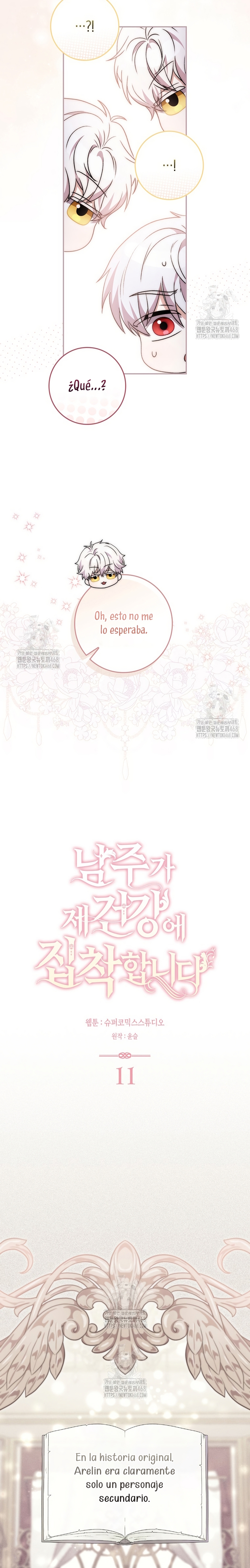 El protagonista masculino está obsesionado con mi salud Capítulo 11 - Page 12