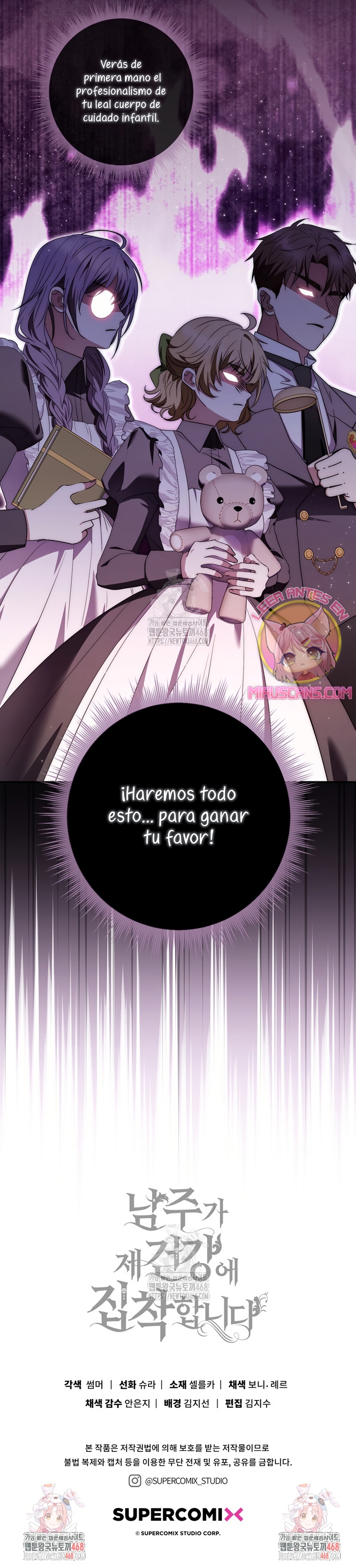 El protagonista masculino está obsesionado con mi salud Capítulo 11 - Page 37