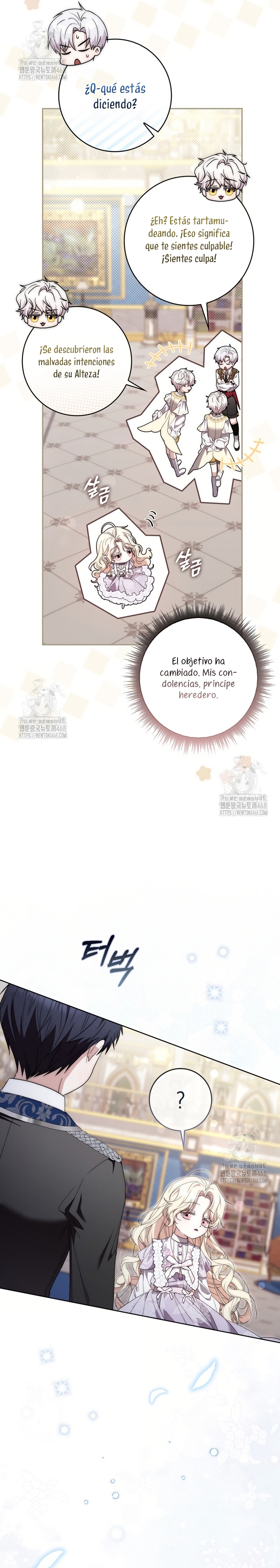 El protagonista masculino está obsesionado con mi salud Capítulo 11 - Page 7