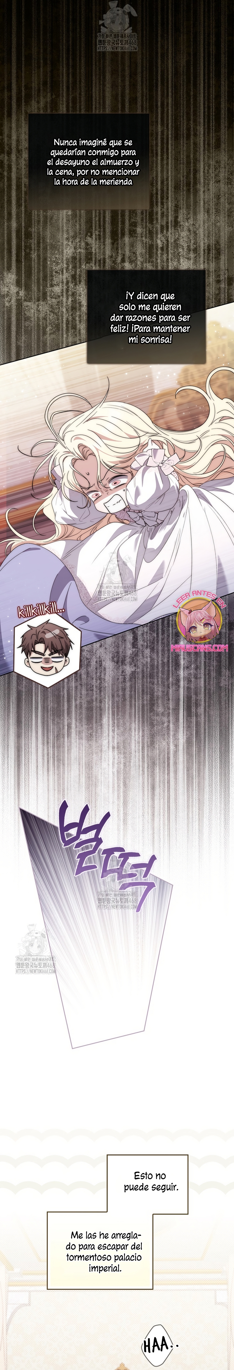 El protagonista masculino está obsesionado con mi salud Capítulo 12 - Page 22