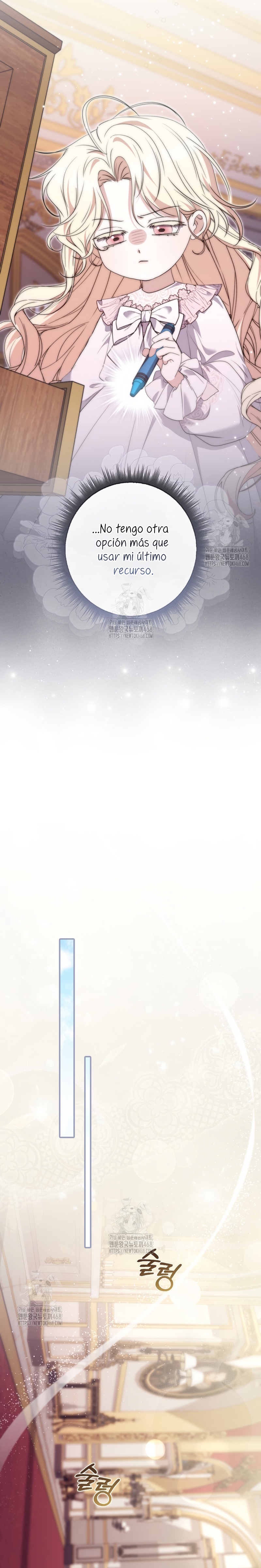 El protagonista masculino está obsesionado con mi salud Capítulo 12 - Page 25