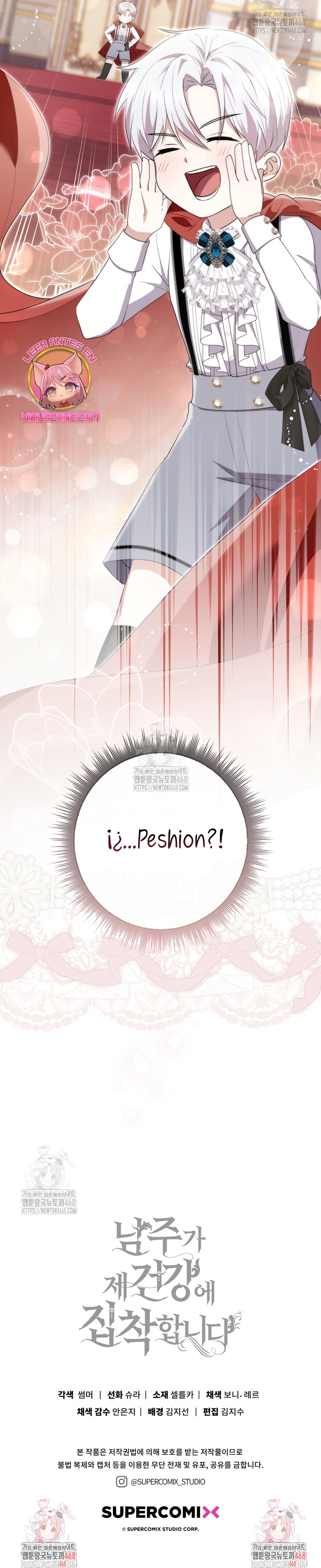 El protagonista masculino está obsesionado con mi salud Capítulo 12 - Page 41