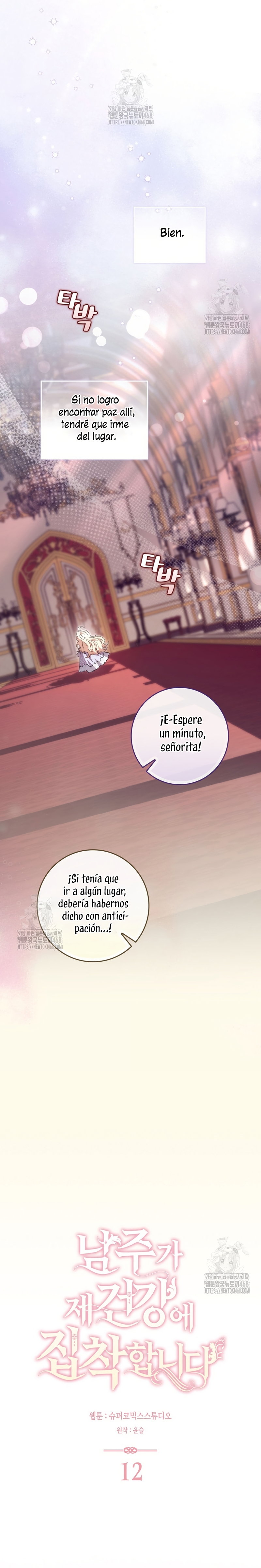 El protagonista masculino está obsesionado con mi salud Capítulo 12 - Page 8