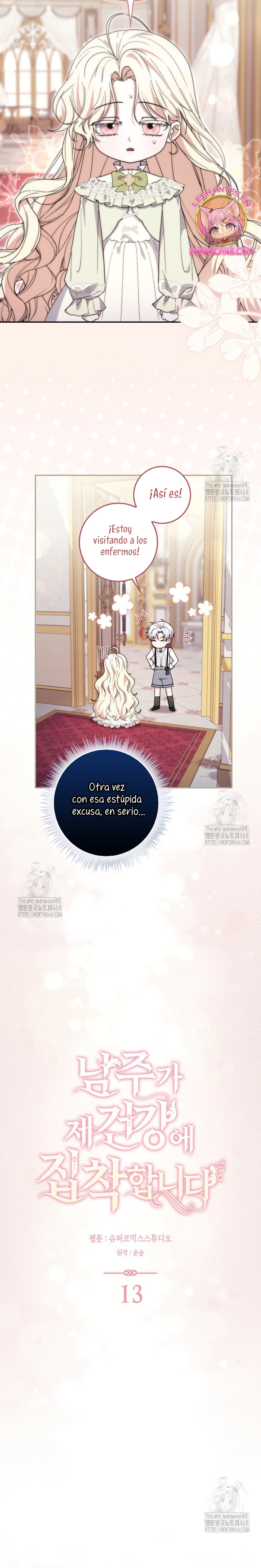 El protagonista masculino está obsesionado con mi salud Capítulo 13 - Page 14