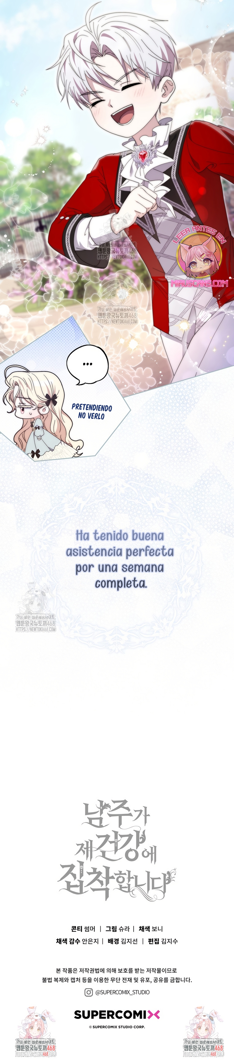 El protagonista masculino está obsesionado con mi salud Capítulo 13 - Page 40