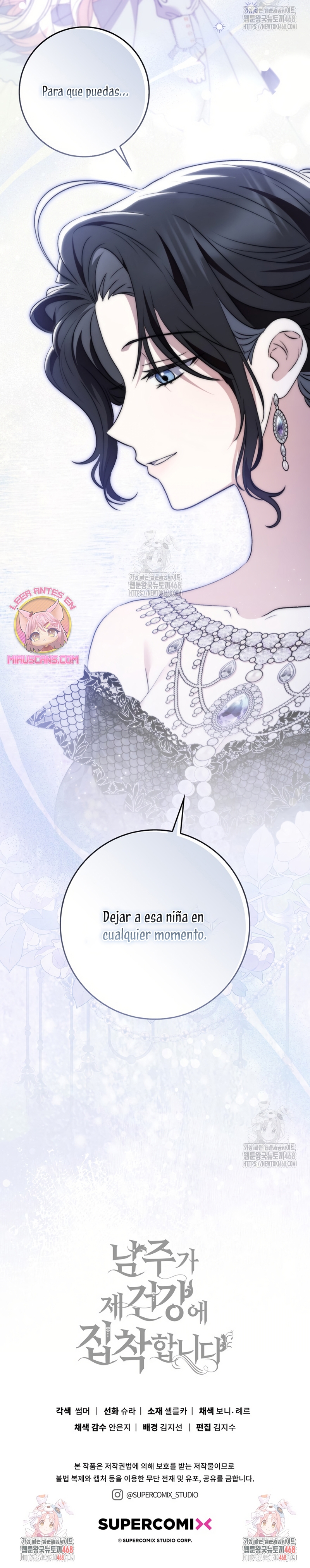 El protagonista masculino está obsesionado con mi salud Capítulo 14 - Page 36