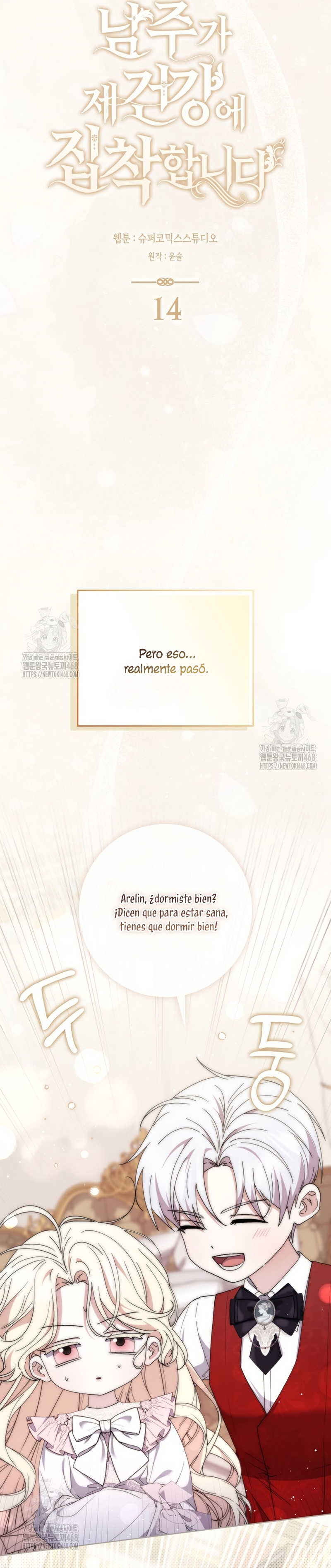 El protagonista masculino está obsesionado con mi salud Capítulo 14 - Page 4