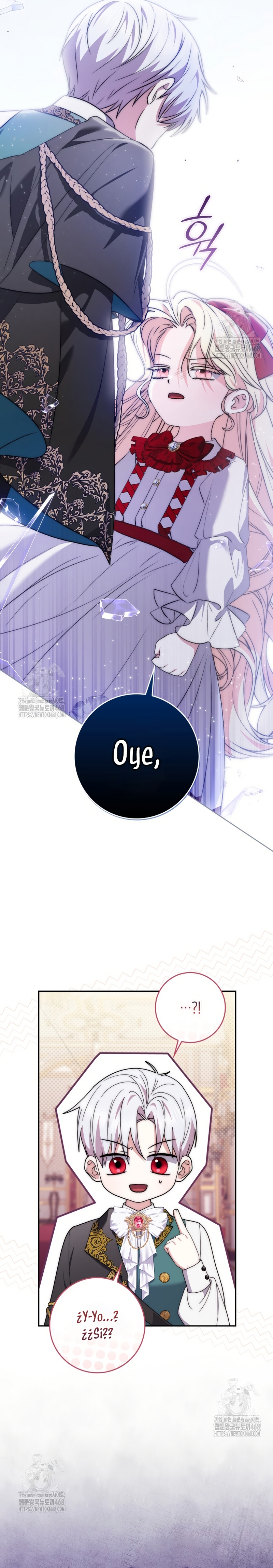 El protagonista masculino está obsesionado con mi salud Capítulo 15 - Page 17