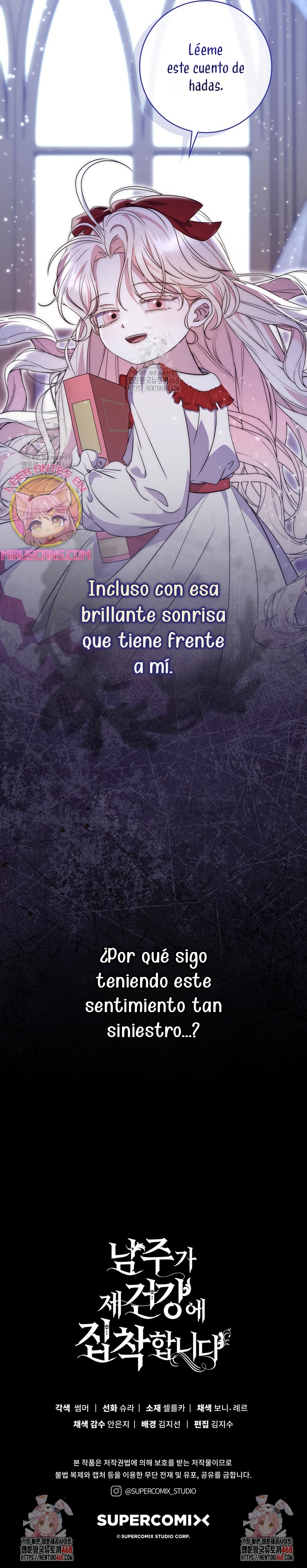 El protagonista masculino está obsesionado con mi salud Capítulo 15 - Page 36