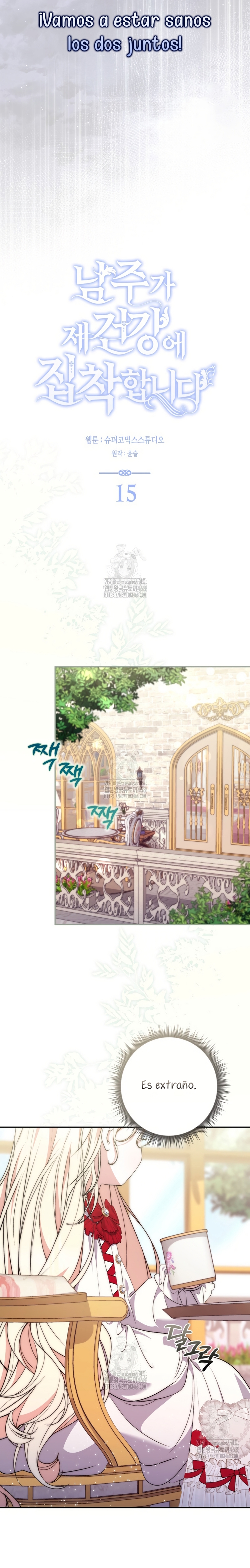 El protagonista masculino está obsesionado con mi salud Capítulo 15 - Page 6