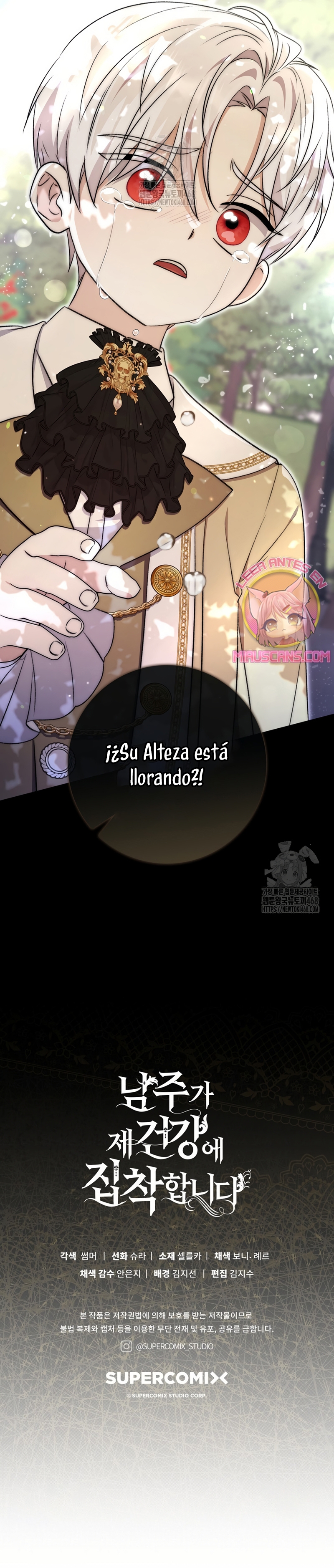 El protagonista masculino está obsesionado con mi salud Capítulo 16 - Page 40