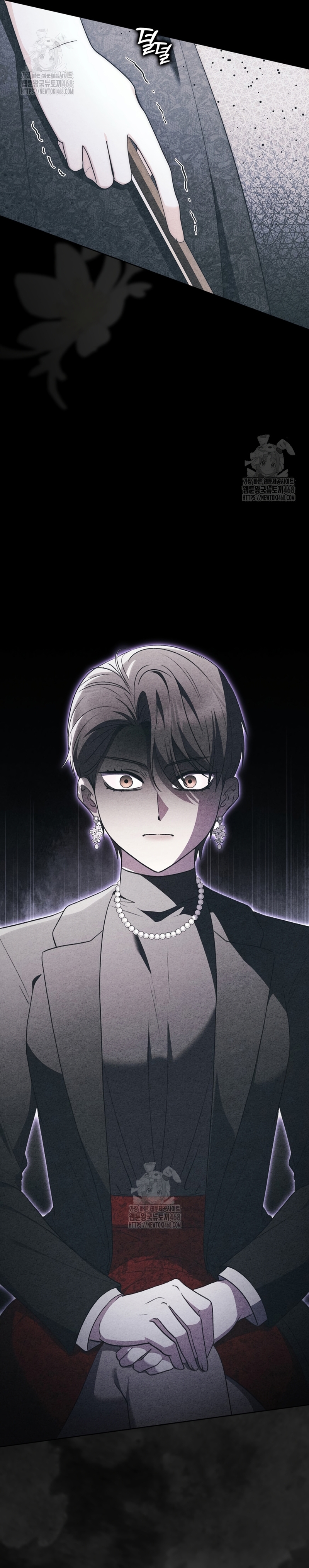 El protagonista masculino está obsesionado con mi salud Capítulo 17 - Page 21