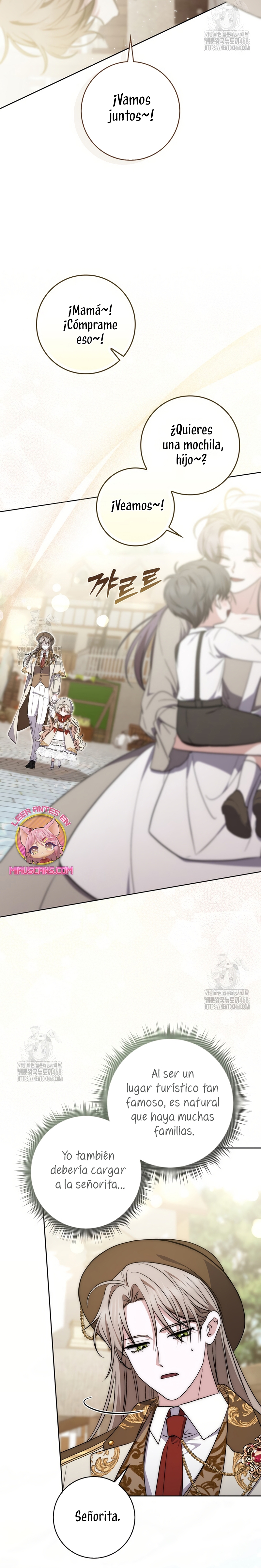 El protagonista masculino está obsesionado con mi salud Capítulo 18 - Page 16