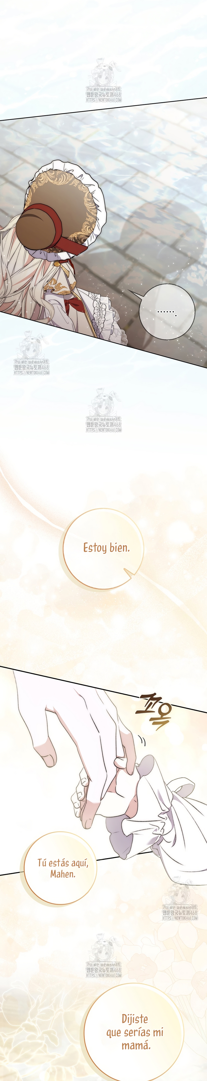 El protagonista masculino está obsesionado con mi salud Capítulo 18 - Page 17