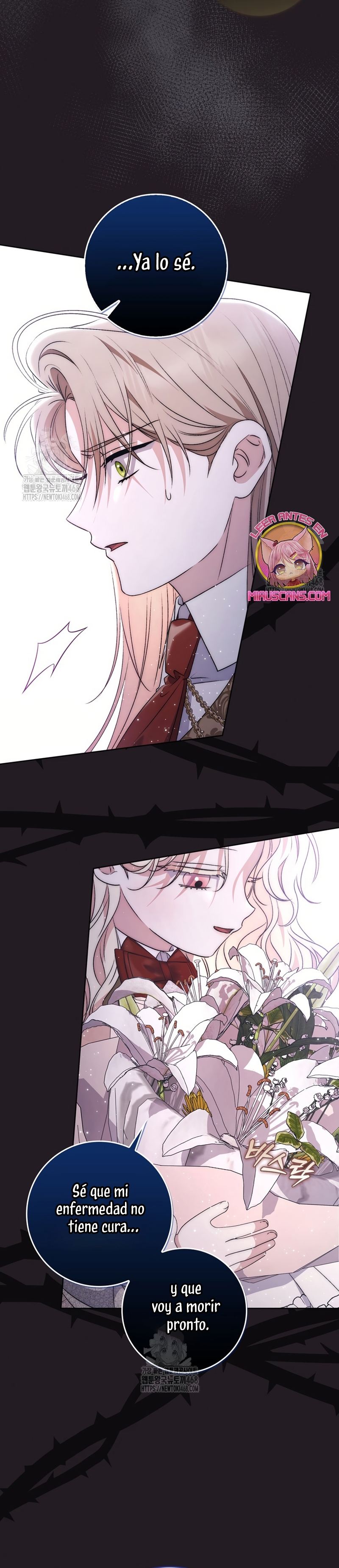 El protagonista masculino está obsesionado con mi salud Capítulo 18 - Page 25