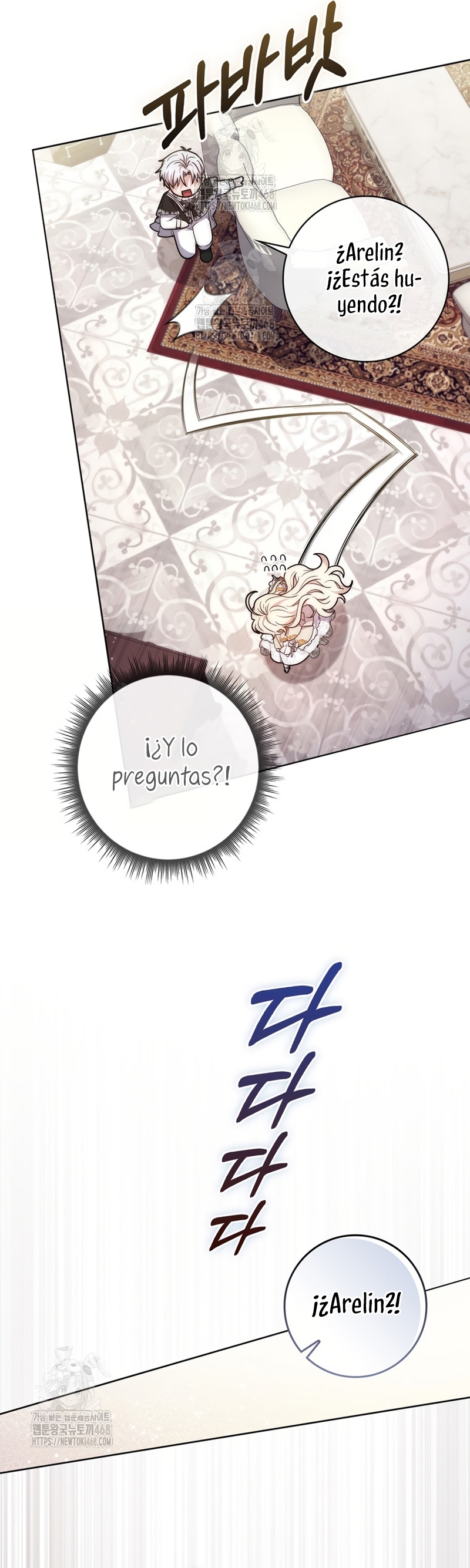 El protagonista masculino está obsesionado con mi salud Capítulo 19 - Page 11