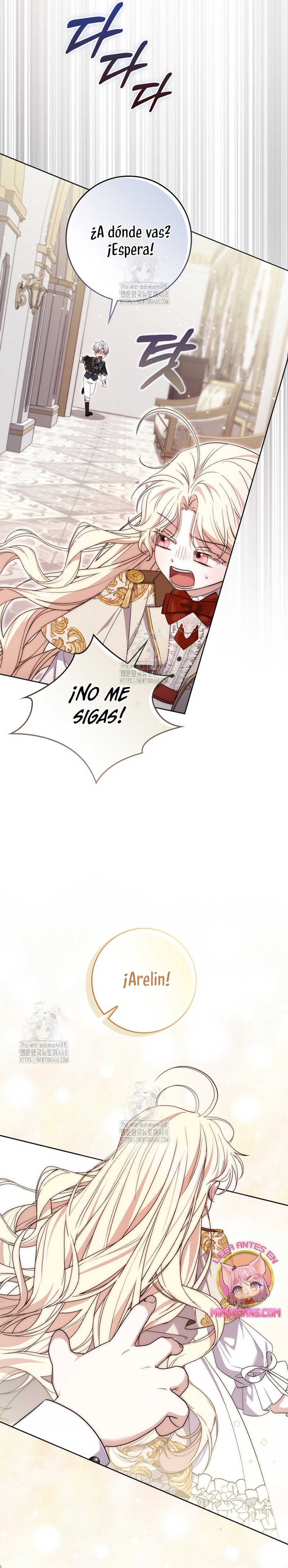 El protagonista masculino está obsesionado con mi salud Capítulo 19 - Page 12