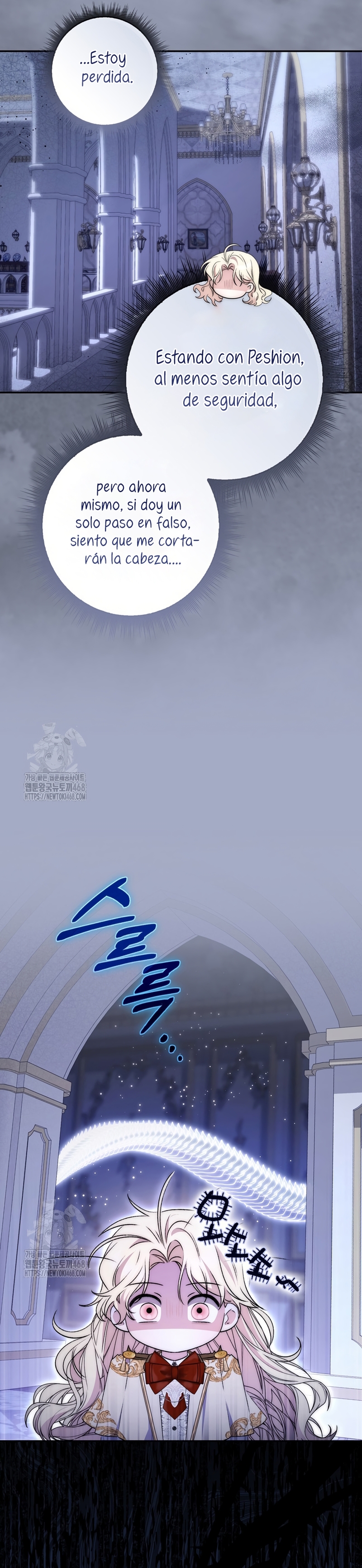 El protagonista masculino está obsesionado con mi salud Capítulo 20 - Page 30