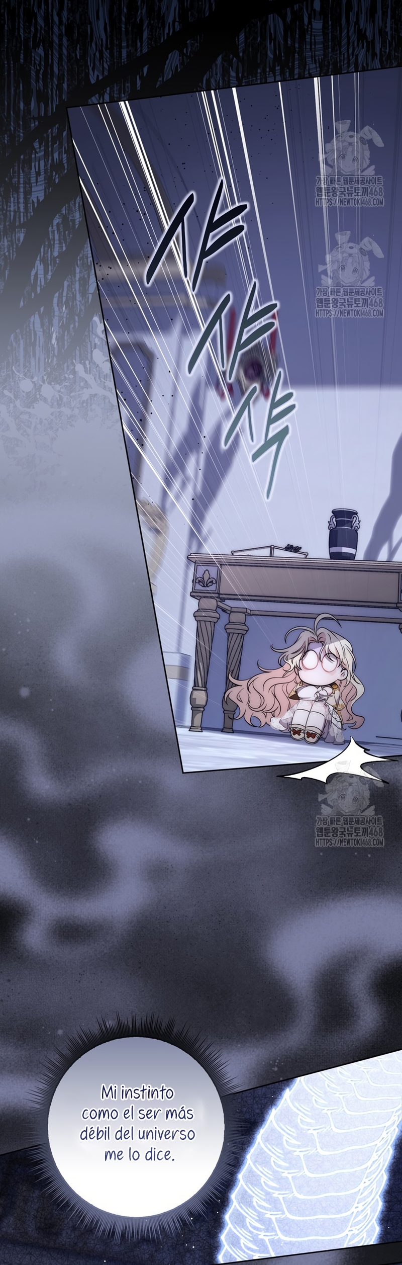 El protagonista masculino está obsesionado con mi salud Capítulo 20 - Page 31