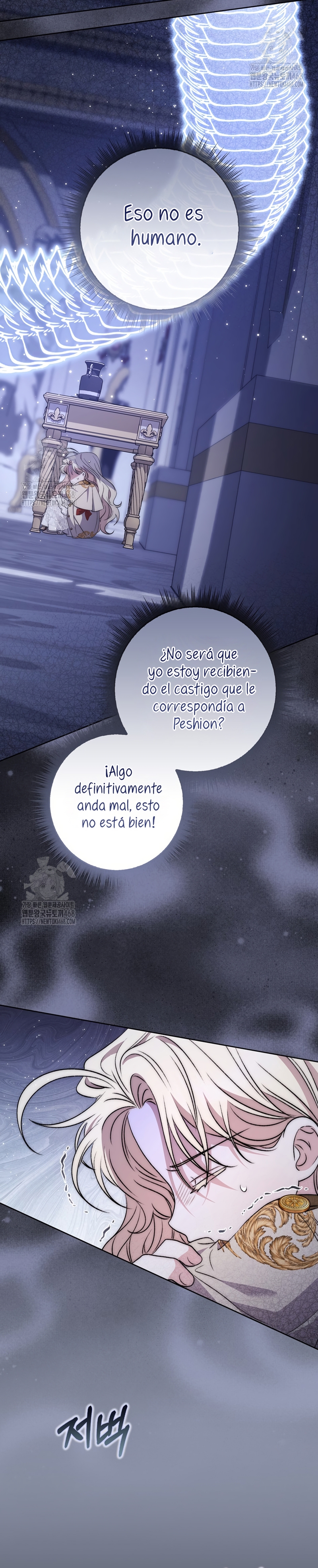 El protagonista masculino está obsesionado con mi salud Capítulo 20 - Page 32