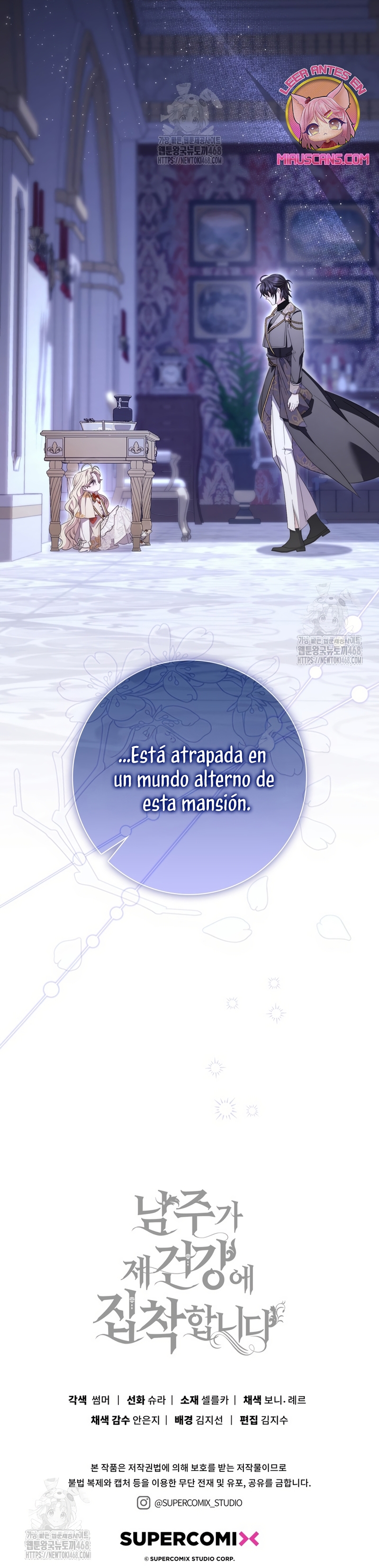 El protagonista masculino está obsesionado con mi salud Capítulo 20 - Page 39