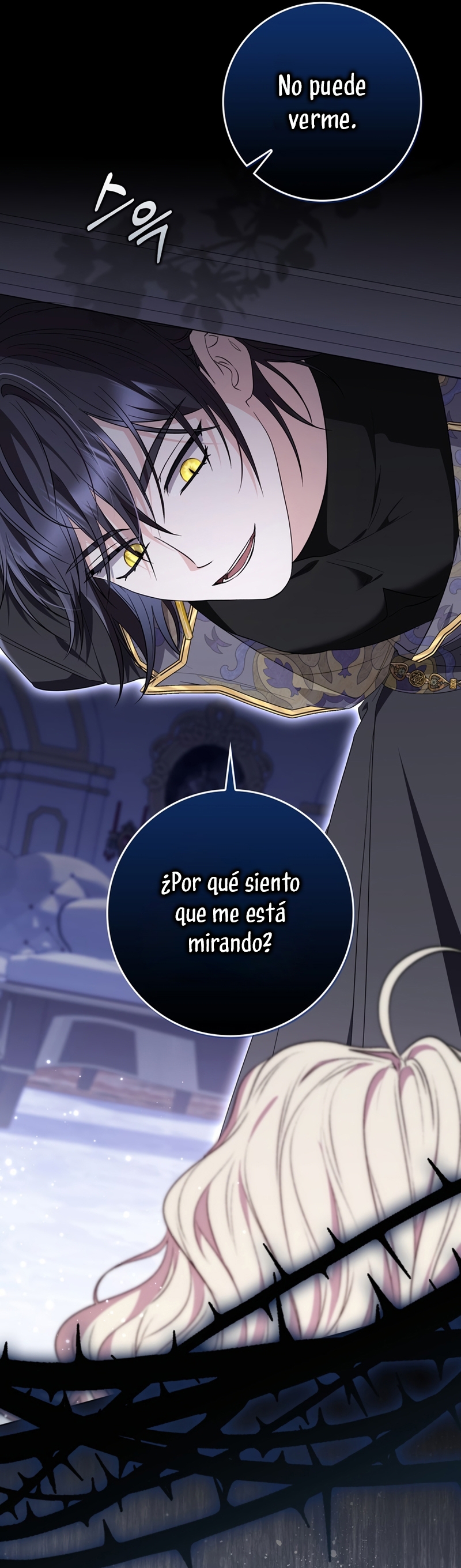 El protagonista masculino está obsesionado con mi salud Capítulo 21 - Page 13