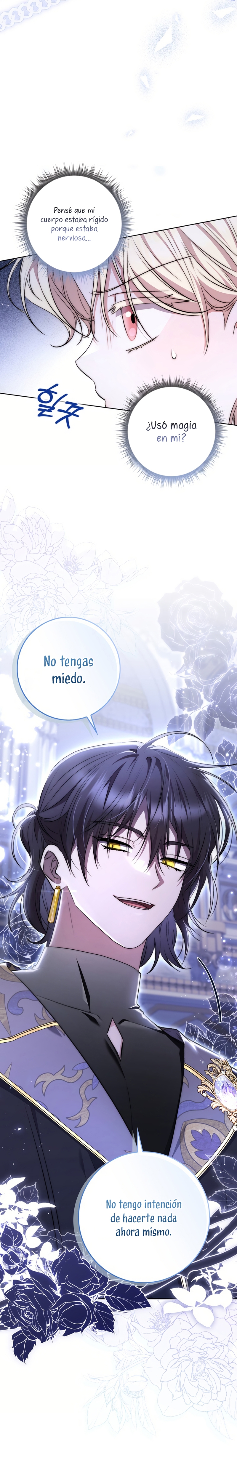 El protagonista masculino está obsesionado con mi salud Capítulo 21 - Page 16