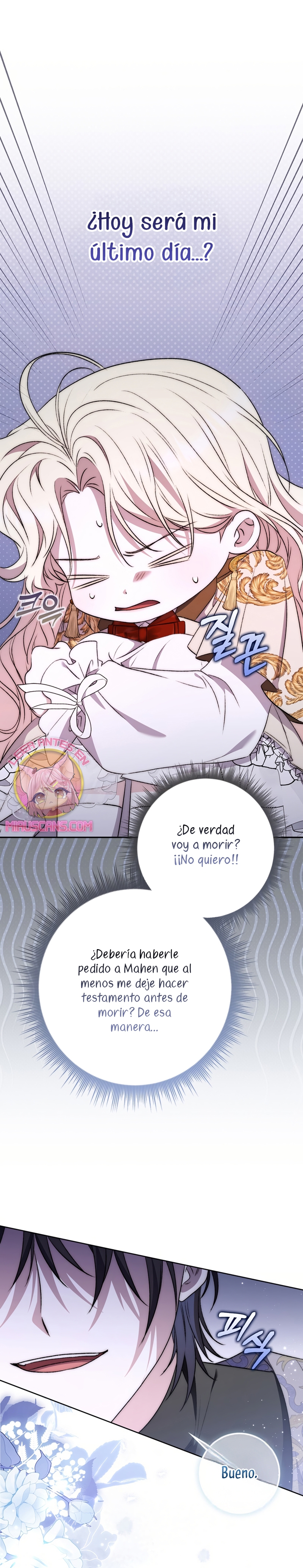 El protagonista masculino está obsesionado con mi salud Capítulo 21 - Page 23