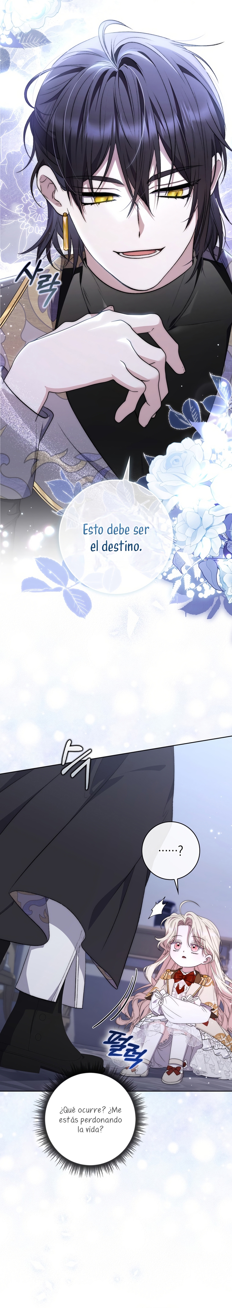 El protagonista masculino está obsesionado con mi salud Capítulo 21 - Page 24