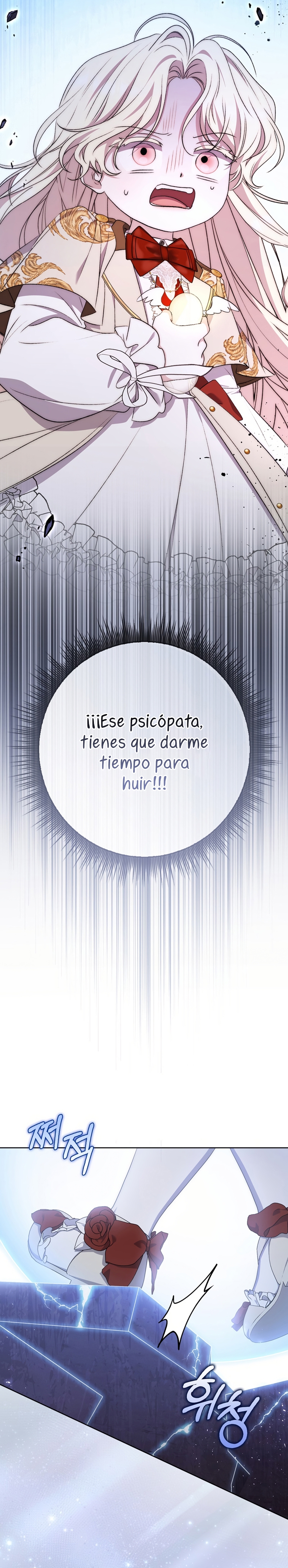 El protagonista masculino está obsesionado con mi salud Capítulo 21 - Page 31