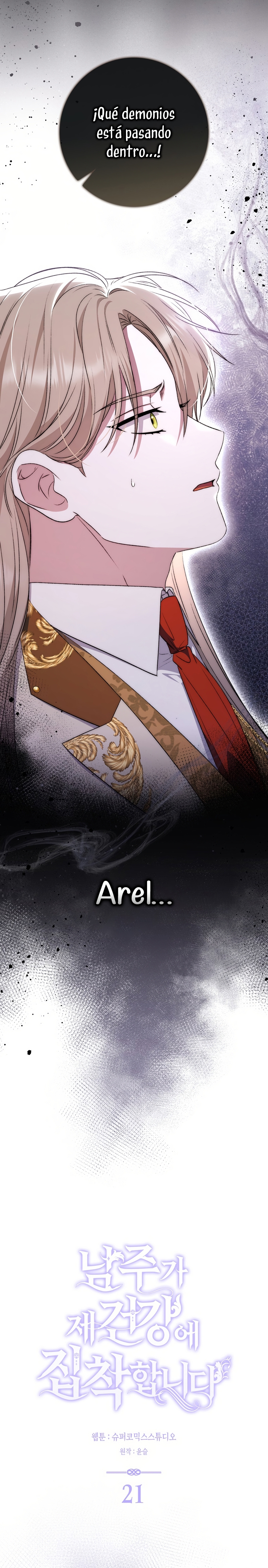 El protagonista masculino está obsesionado con mi salud Capítulo 21 - Page 9