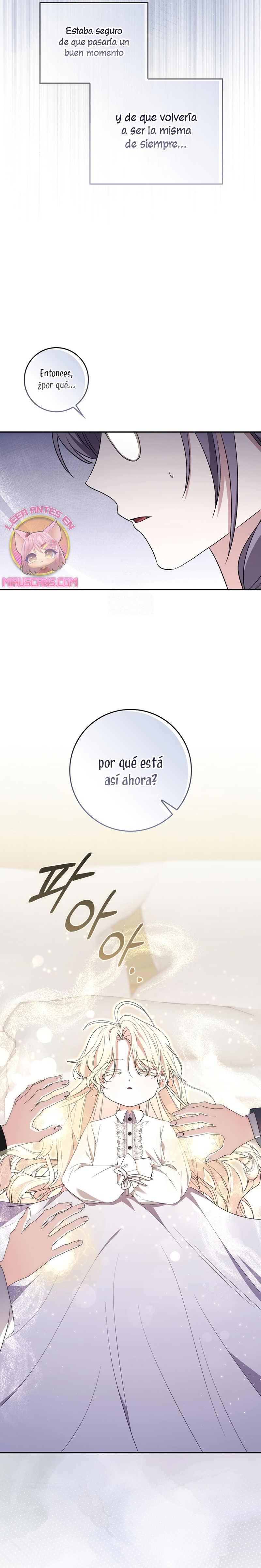 El protagonista masculino está obsesionado con mi salud Capítulo 22 - Page 12