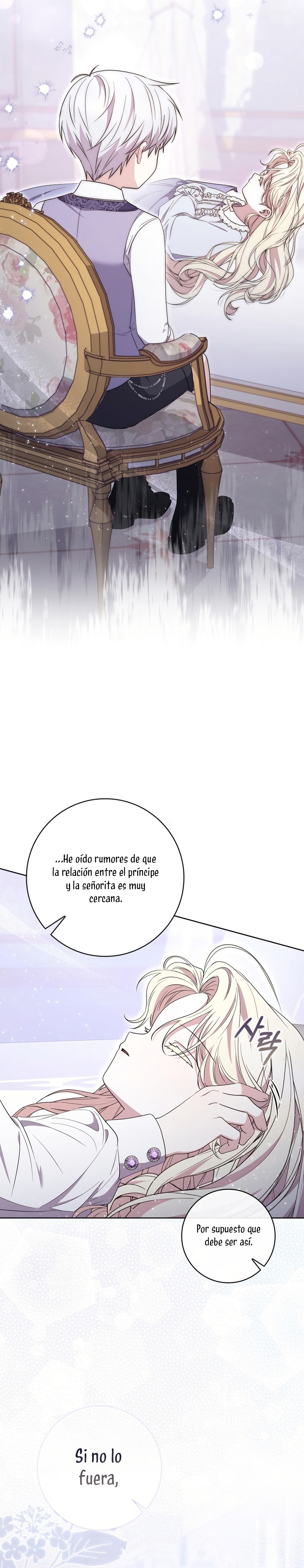 El protagonista masculino está obsesionado con mi salud Capítulo 22 - Page 23