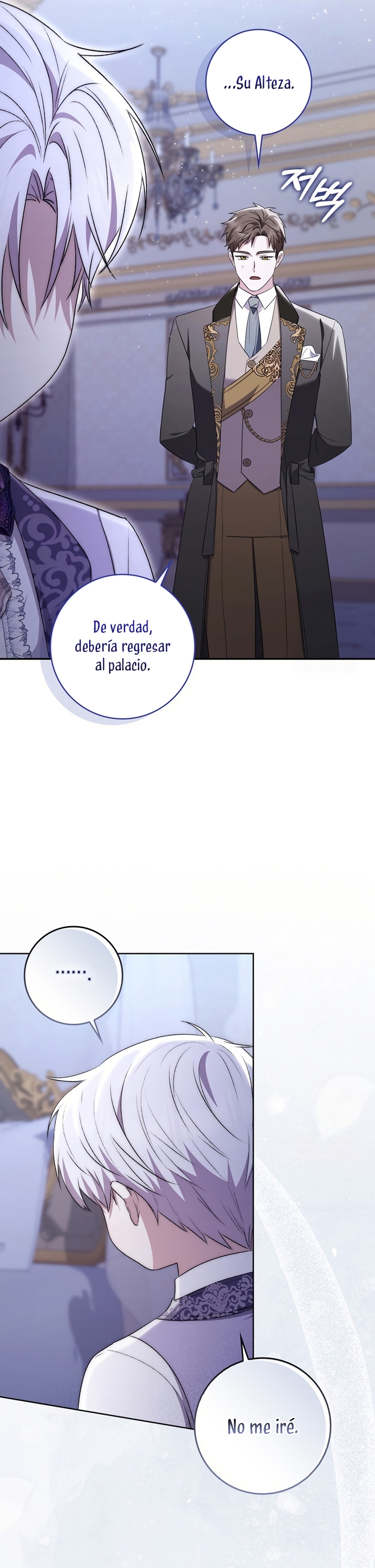 El protagonista masculino está obsesionado con mi salud Capítulo 22 - Page 26